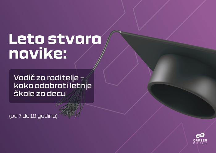 CareerPaths e-knjiga – pregled korice